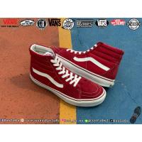 ราคา VANS SK-8 HI RED JAPAN EDITION รองเท้ามือสอง รับประกันแท้ รองเท้าVansมือสอง รองเท้าVans Vansมือสอง VansSK8 รองเท้าผ้าใบ (49351916309)