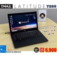 ราคา Dell Latitude 7280 ทัชกรีน (25812235985)