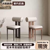 ราคา ครัวเรือนที่เรียบง่ายเก้าอี้รับประทานอาหารเก้าอี้ฮิปโปแสงหรูหราพนักพิงเก้าอี้ไม้เนื้อแข็งกลางโบราณขายส่งนอร์ดิกย้อนยุคแต่งหน้าเก้าอี้ฝรั่งเศส เอฟแอลบี4 (46850678126)