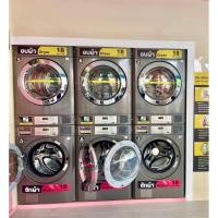 ราคา เครื่องซัก-อบผ้า LG Commercial Stack 18 kg (43373671225)