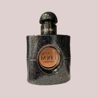 ราคา น้ำหอมเซ็ต YSL Black Albion น้ำหอมแนวโอเรียนทัลสุดคลาสสิก Eau de Parfum (46351646831)