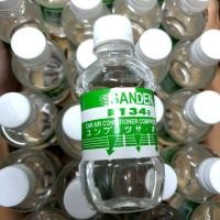 ราคา น้ำมันคอมแอร์ คอมแอร์ R134a (6408729655)