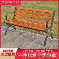 ราคา เก้าอี้สวนวิลล่าลานเก้าอี้ระเบียงไม้เนื้อแข็งเหล็กหล่อเก้าอี้พักผ่อนสวนพนักพิงม้านั่งประเทศกลางแจ้ง 1GLA (54201662361)