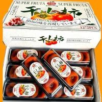 ราคา ยกลัง 12 แพ็ค | พลับโดนัท ลูกพลับแก้ว พลับแห้งมาใหม่ ลูกพลับอบแห้ง ลูกพลับตากแห้ง แพ็ค 300 กรัม (24186820809)