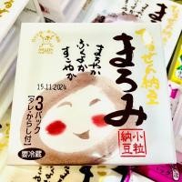 ราคา นัตโตะ HIRUZEN MAROMI NATTO ถั่วเน่าญี่ปุ่น Natto (24963112296)