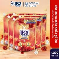 ราคา [สินค้าเปลี่ยนแปลงแพ็คเกจ] [ยกลัง] บรีสเอกเซลซิกเนเจอร์ น้ำยาซักผ้า Breeze Excel Signature Liquid Breeze 1200-1300 ml.x6 (27428636398)