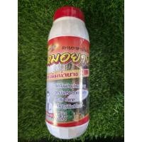 ราคา ยาทาหน้ายาง หมอยาง ฝาแดง สูตรเพิ่มน้ำยาง 2 in 1 ขนาด 1 ลิตรเป็นฮอร์โมนบำรุง กระตุ้นน้ำยางให้ออกดี เพิ่มเปอร์เซ็นต์น้ำยาง (43272641597)