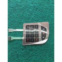 ราคา ชุดกดหน้าจอลู่วิ่งไฟฟ้า Horizon รองรับรุ่น T3000,T4000,T5000 (9112121716)