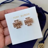 ราคา [[พร้อมส่งแท้%]] tory burch britten logo stud earrings 80248 (20984080076)