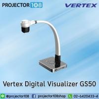ราคา Vertex Digital Visualizer GS50 (18386241453)