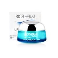 ราคา Biotherm Life Plankton Mask ขนาด 15 ml ไบโอเธิร์ม ไลฟ์แพลงตอน มาส์ค (1967172339)