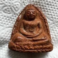 ราคา พระหลวงพ่อโตวัดบางกระทิง พระเครื่องเก่าเก่า พระหลวงพ่อโตวัดบางกระทิง (25777263445)