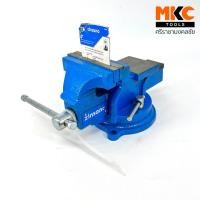 ราคา ZINSANO ปากกาจับชิ้นงานฐานหมุน 4" Z033005 (24475757072)