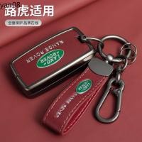 ราคา สําหรับ Land Rover Range Rover Evoque Freelander Sport Discovery Velar โลหะรถ Remote Key กรณีสําหรับ Land Rover Range Rover Sport Evoque Velar Discovery 4 (40818933408)
