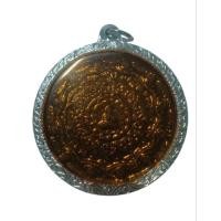 ราคา จตุคามรามเทพ รุ่น จันทราภาณุมหาราชสุวรรณภูมิ ศาลหลักเมืองนครศรีธรรมราช ปี 2550 (25843030801)