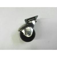 ราคา ล้อบอลยางดำ 2”แป้น ล้อสำหรับเก้าอี้ หรือเฟอร์นิเจอร์ (1ชุดมี4ล้อ) (2250613689)