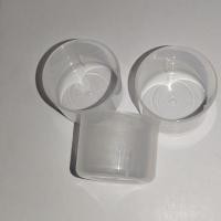 ราคา ช้อนตวง 15มล - ช้อนดื่มยา 15มล || (52951454389)