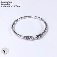 ราคา กำไลหัวบัว เงินแท้ 92.5% สวยงาม หนาแข็งแรงทนทาน (28670464663)