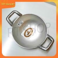 ราคา กะทะ 2 หู กะทะอลูมิเนียมขัดเงา NO.8" กะทะขนมดอกบัว กะทะทอดไข่ กะทะอะลูมิเนียม ตราจระเข้ (11308486097)