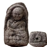 ราคา หลวงปู่ทวด เนื้อว่าน ส่งตามรูป พระเครื่อง พ่อทวด (28387636969)