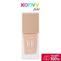 ราคา ODBO BB Cream + Care SPF50 PA+++ 30g โอดีบีโอ บีบีครีมเนื้อบางเบา. (41515367224)