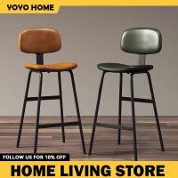 ราคา เก้าอี้บาร์เคาน์เตอร์ Soft Back เก้าอี้สตูลสูง เก้าอี้เหล็ก เก้าอี้สตูลบาร์ (29575489096)