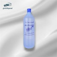 ราคา น้ำกลั่นแบตเตอรี่ น้ำยาเคมีเติมแบตเตอรี่ (42205252709)