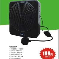 ราคา Happy Amplifier Little Bee Amplifier ครูเฉพาะการสอนไกด์นําเที่ยว High-Power Morning การออกกําลังกายไร้สายบลูทูธ Amplifi (50400098680)