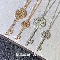 ราคา สร้อยคอมีดีไซน์เหมือนดอกทานตะวันจาก.Seiko รุ่น V Gold Sunflower Key กะทัดรัดสำหรับฤดูหนาว เพชรสังเคราะห์ตกแต่งอย่างสวยงาม (50150238938)