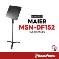 ราคา Soundvision Maier MSN-DF152 Music Stands ขาตั้งโน๊ต Music Arms (26224850618)