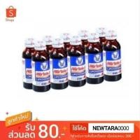 ราคา Lipiviton-D ลิโพวิตัน-ดี เครื่องดื่มชูกำลัง ขนาด 100ml แพ็คละ10ขวด (4741189540)
