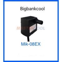 ราคา ปั๊มน้ำพัดลมไอเย็น มาสเตอร์คูล รุ่น mik-08ex (24981715829)