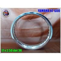 ราคา วงล้ออลูมิเนียมปัดเงา ขอบ 17x2.15 dot 36 สำหรับ YAMAHA XT 600 y 1984-1990 Aluminium Wheel Rim (16378954457)