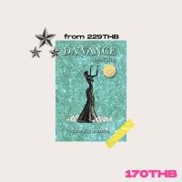 ราคา [มือสองสภาพดี] หนังสือเตรียมสอบ 9วิชาสามัญ A-Level ภาษาไทย Da’vance (18088960859)