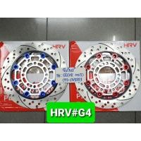 ราคา จานสร้าง จานดิสเวฟ 8หมุด จานเบรคเวฟ110i 220m. W125,W110i,W125iNew ,PCX,MSX (4732676772)