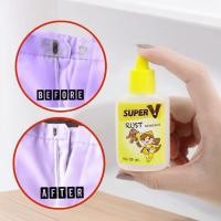 ราคา น้ำยาหยดสนิม ช่วยขจัดคราบสนิมบนเสื้อผ้า ใช้ดีมาก ตะกร้าหลักโดนปิด (42050899643)