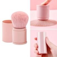 ราคา Blush Retractable Brush แปรงแป้งฝุ่นพร้อมฝาปิด Blush Brush Setting Brush แป้งน้ําผึ้ง D6n8 (29355226342)