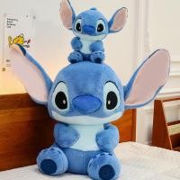 ราคา ตุ๊กตา Stitch ตุ๊กตา Plush รุ่นการ์ตูนตุ๊กตา Plush ตุ๊กตาอะนิเมะตุ๊กตาของเล่นเด็ก (44254977745)