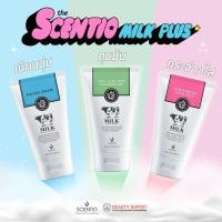 ราคา Beauty Buffet Scentio Milk Plus Whitening Q10 Facial Foam (100ml.) บิวตี้ บุฟเฟต์ โฟมน้ำนม (46651501186)
