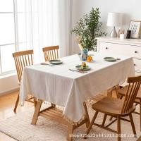 ราคา ผ้าปูโต๊ะสไตล์พู่ลูกไม้จากผ้าฝ้ายและผ้าลินิน ขนาดเล็กสำหรับโต๊ะกลมและโต๊ะกาแฟ (54000991394)