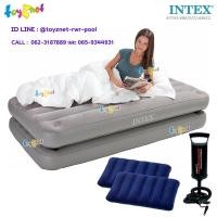 ราคา Intex ที่นอนเป่าลม ทู-อิน-วัน 3.5 ฟุต 99x191x46 ซม. รุ่น 67743 + หมอน 2 ใบ + ที่สูบลมดับเบิ้ล ควิ๊ก วัน รุ่น 68612 (3458024391)