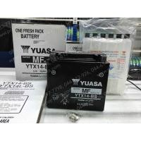 ราคา แบตเตอรี่ YTX-14BS แท้ YUASA (3338185919)