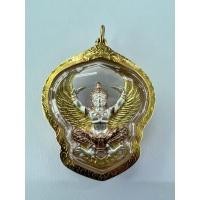 ราคา พญาครุฑ อาจารย์วราห์ รุ่นเจริญพร เนื้อสามกษัตริย์พิมพ์ใหญ่ (20329513667)