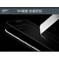 ราคา GOR เหมาะสําหรับ Xiaomi Redmi NOTE3 ฟิล์มกระจกนิรภัย Redmi 2 ฟิล์มป้องกันโทรศัพท์มือถือ Redmi ฟิล์มโทรศัพท์มือถือ (51600954150)