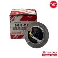 ราคา อะไหล่แท้ TOYOTA วาล์วน้ำ 76c 1KZ Vigo Fortuner 1KD 2KD (19289670465)