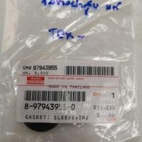 ราคา ซีนข้างฝาสูบ อีซูซุ D-MAX ของแท่ (2271614059)