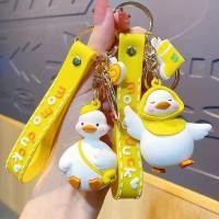 ราคา ♞,♘พวงกุญแจการ์ตูนเป็ดโมโม่จี้สวยงาม (24274521192)