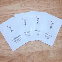 ราคา ❄️Snowise brightening exfoliating gel❄️ (104805092)