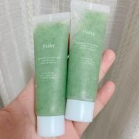 ราคา Huxley SCRUB MASK ; SWEET THERAPY 120g (9215637152)