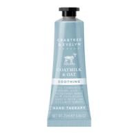 ราคา crabtree and evelyn goatmilkครีมทามือ (1076262097)